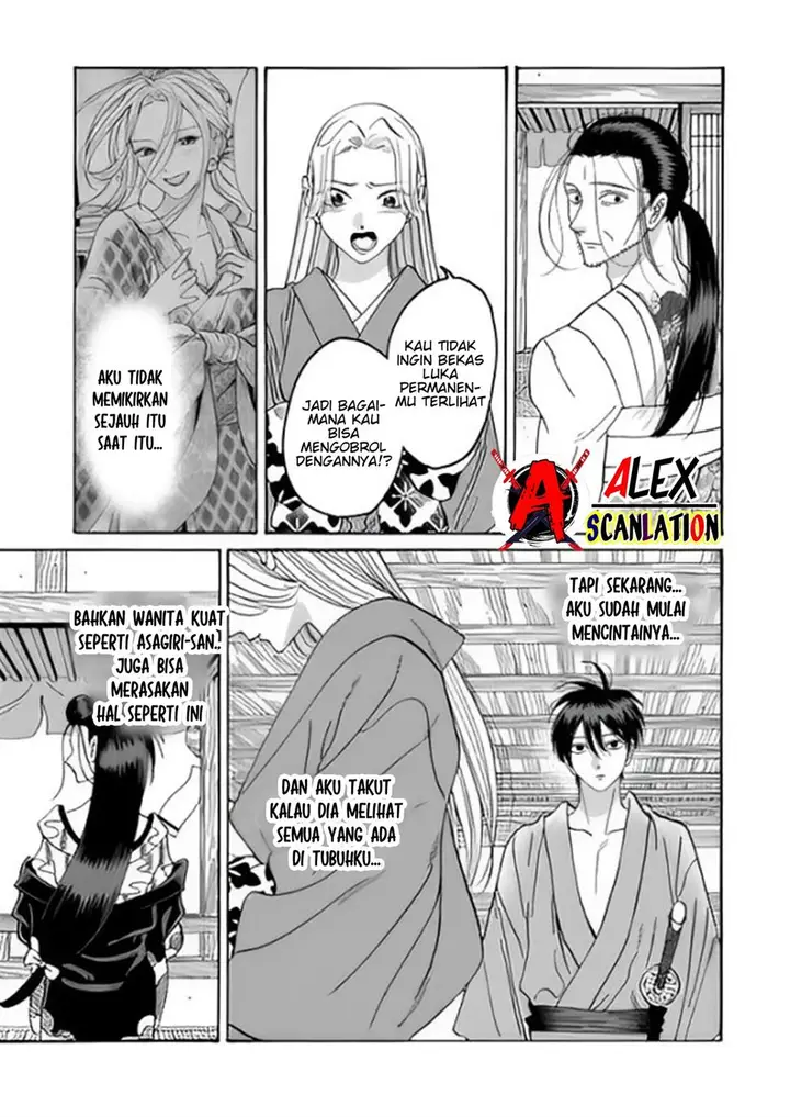 image-komik-hotaru-no-yomeiri-chapter-38-14/39