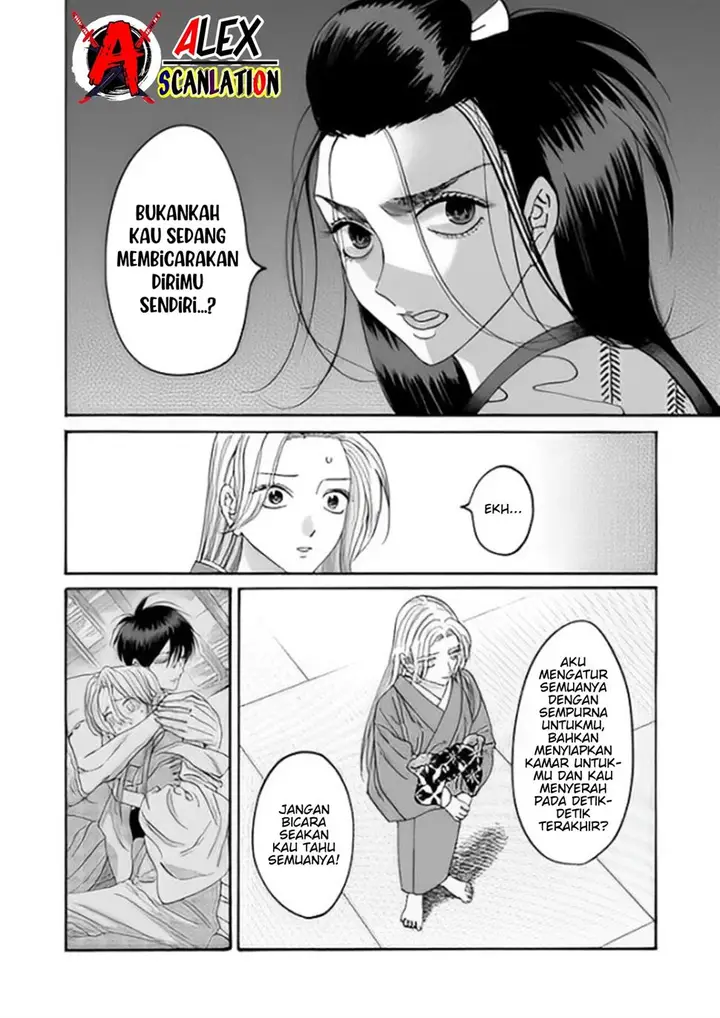 image-komik-hotaru-no-yomeiri-chapter-38-15/39