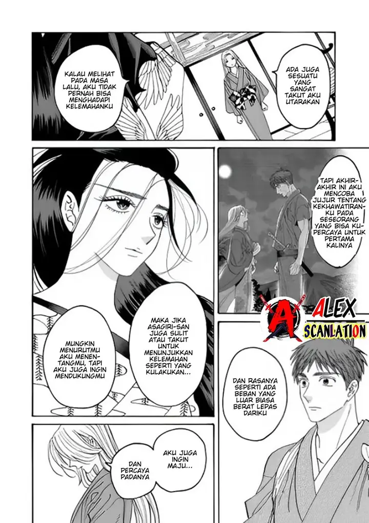 image-komik-hotaru-no-yomeiri-chapter-38-17/39