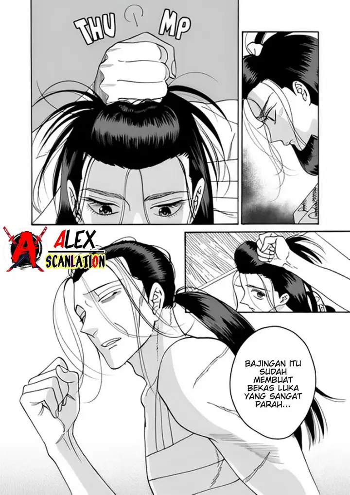 image-komik-hotaru-no-yomeiri-chapter-38-21/39