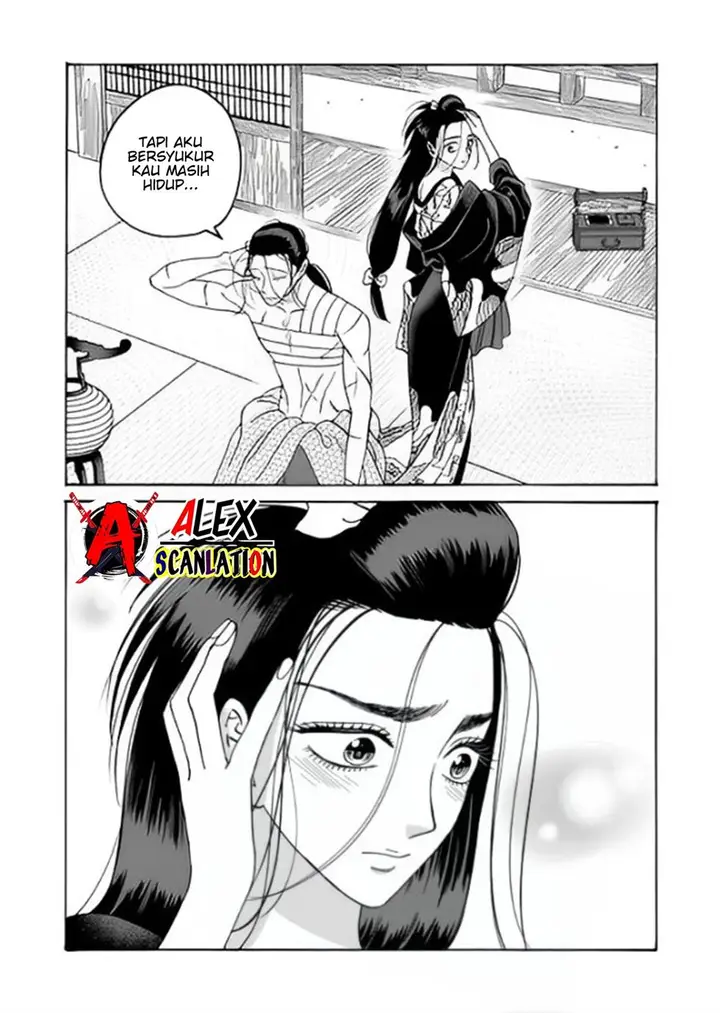 image-komik-hotaru-no-yomeiri-chapter-38-22/39
