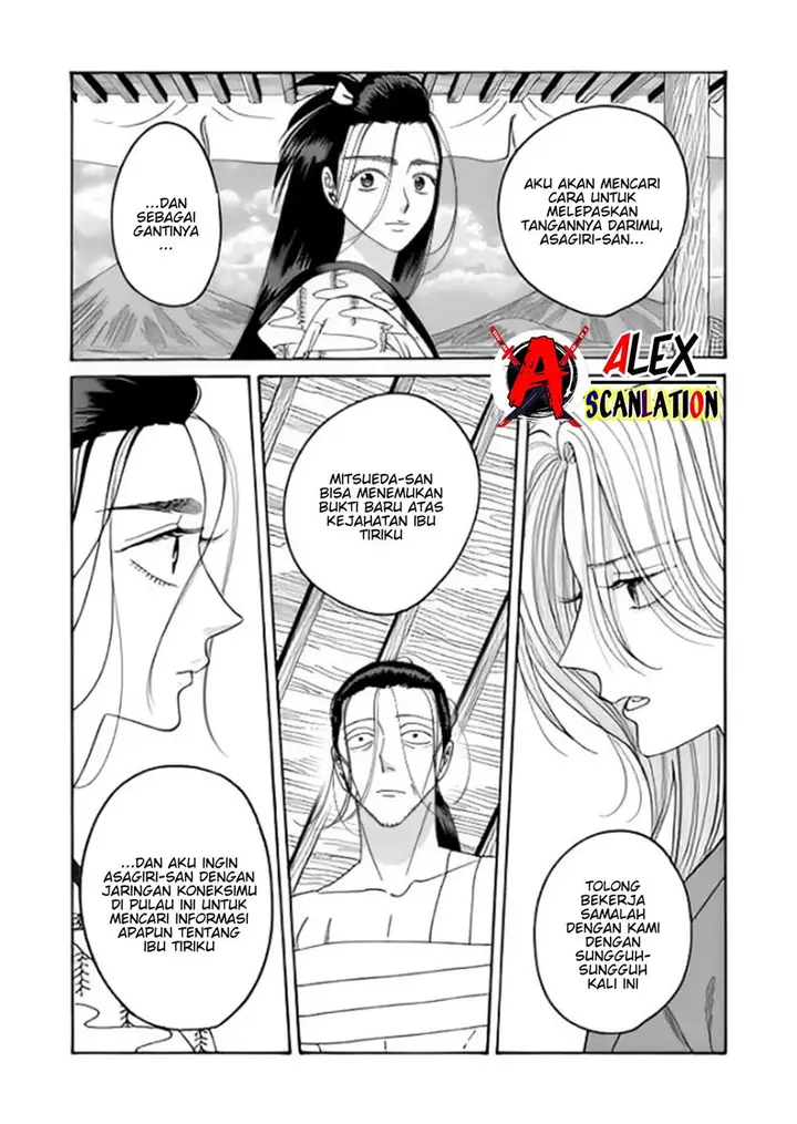 image-komik-hotaru-no-yomeiri-chapter-38-24/39