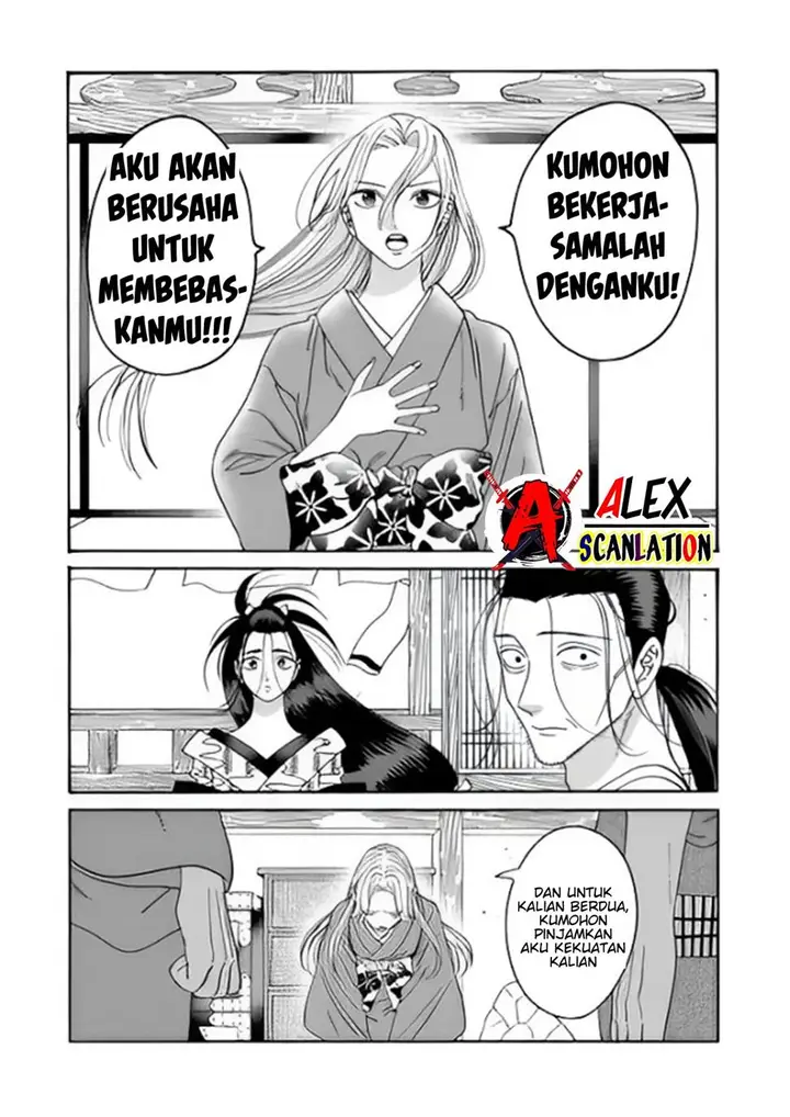 image-komik-hotaru-no-yomeiri-chapter-38-25/39