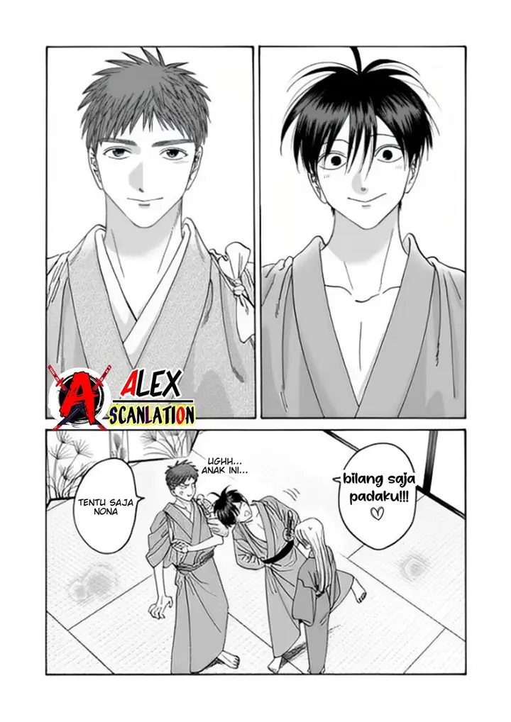 image-komik-hotaru-no-yomeiri-chapter-38-26/39