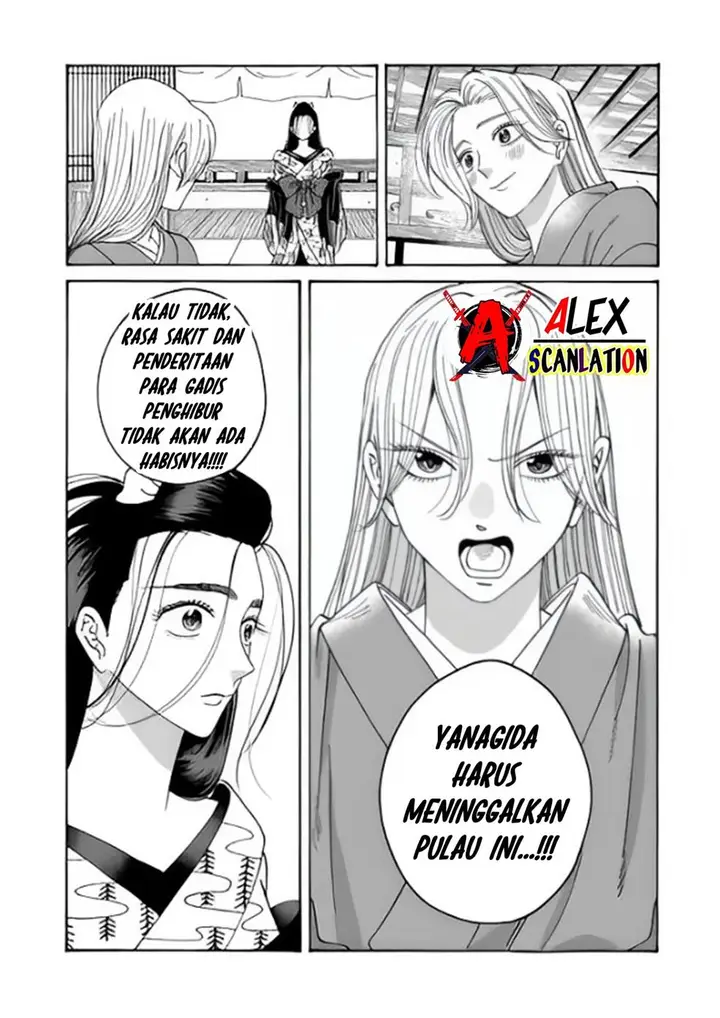 image-komik-hotaru-no-yomeiri-chapter-38-27/39
