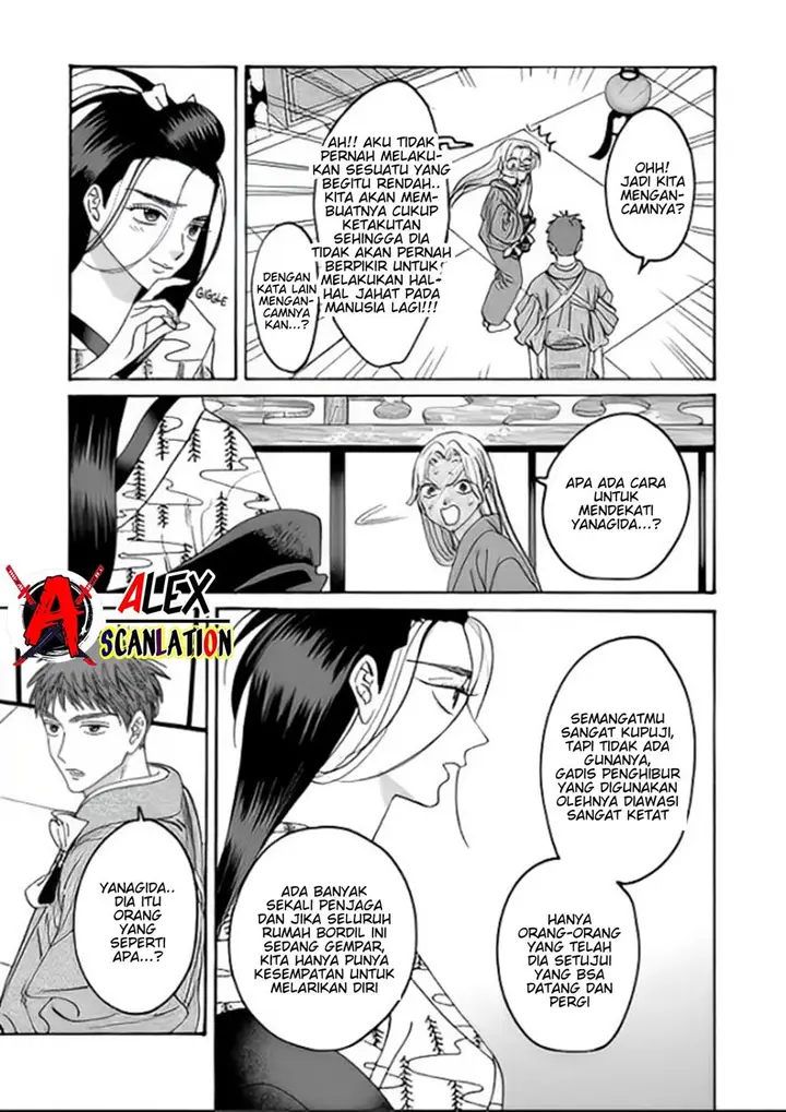image-komik-hotaru-no-yomeiri-chapter-38-28/39