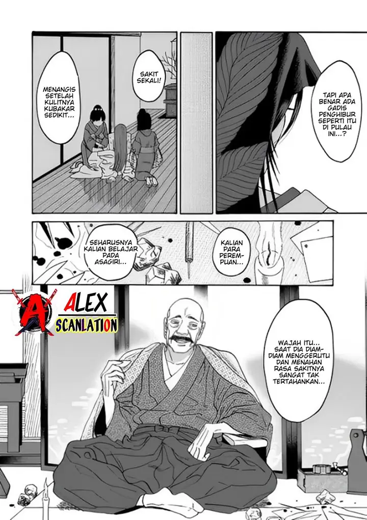 image-komik-hotaru-no-yomeiri-chapter-38-33/39