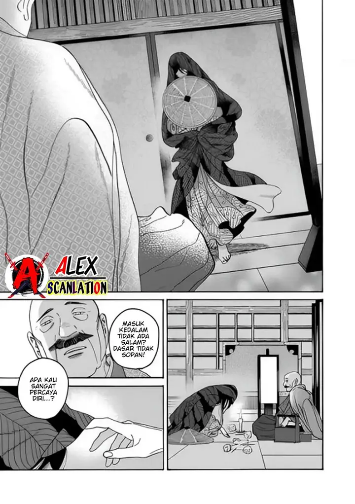 image-komik-hotaru-no-yomeiri-chapter-38-36/39