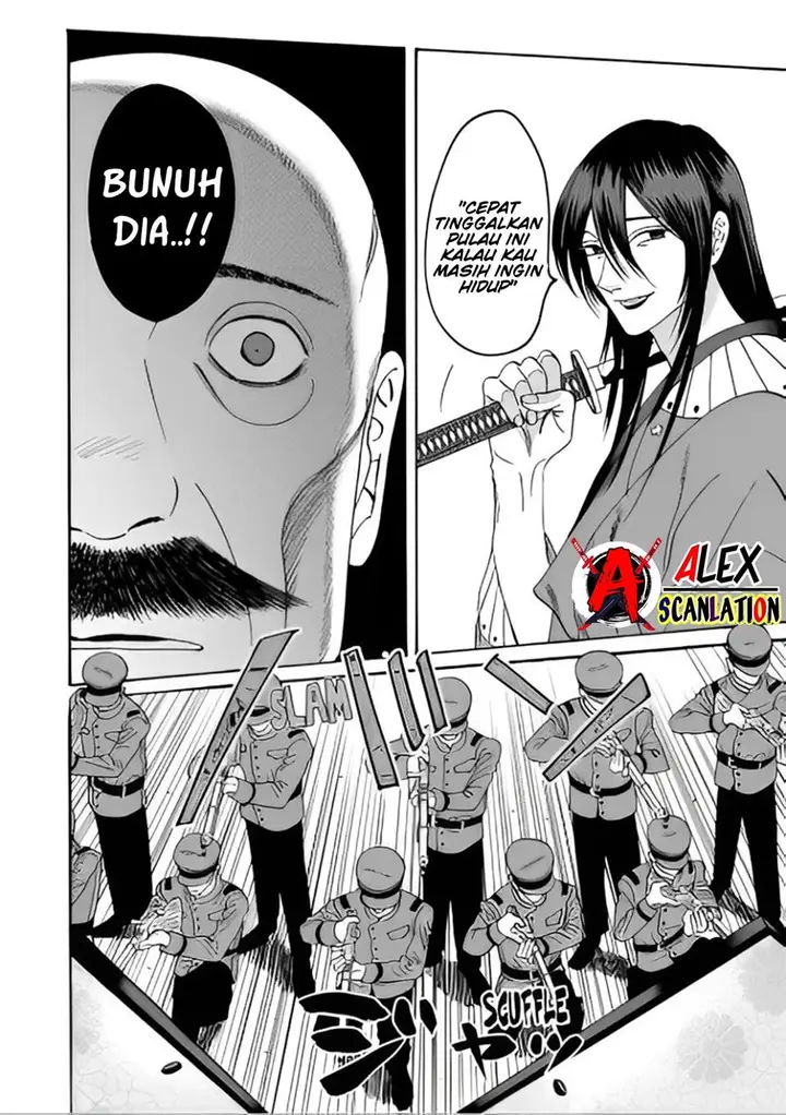 image-komik-hotaru-no-yomeiri-chapter-39-7/33