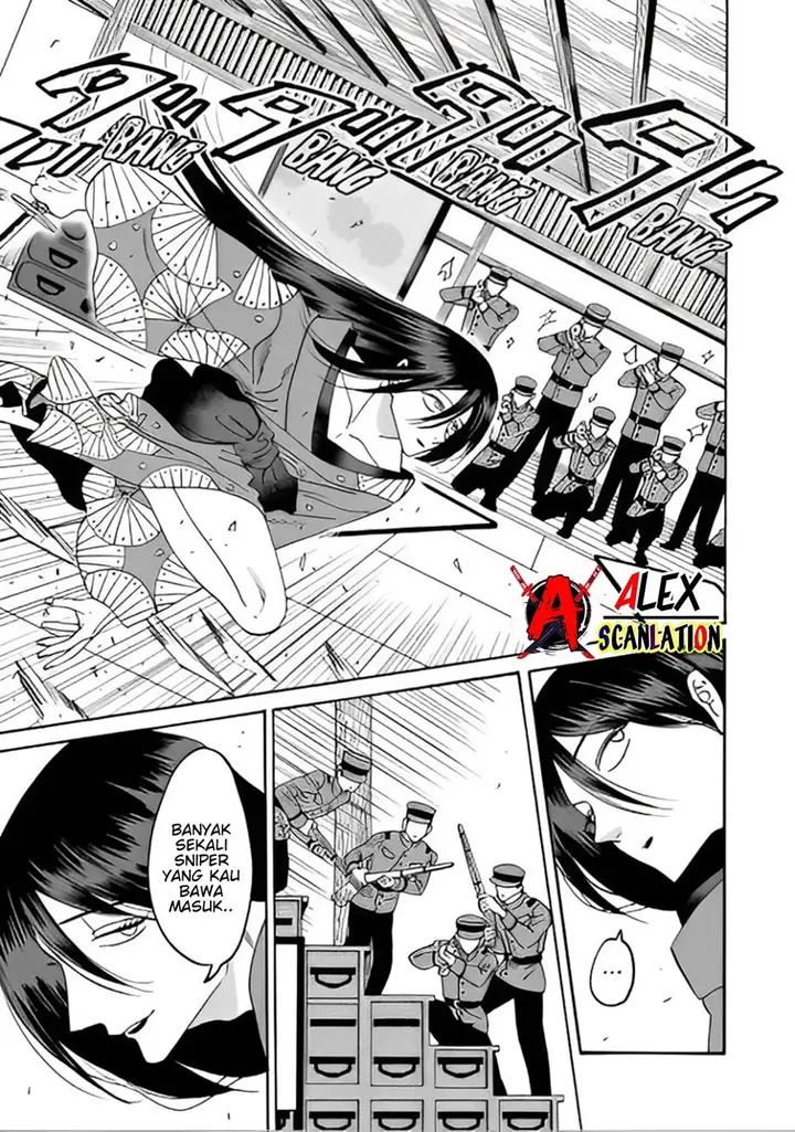 image-komik-hotaru-no-yomeiri-chapter-39-8/33