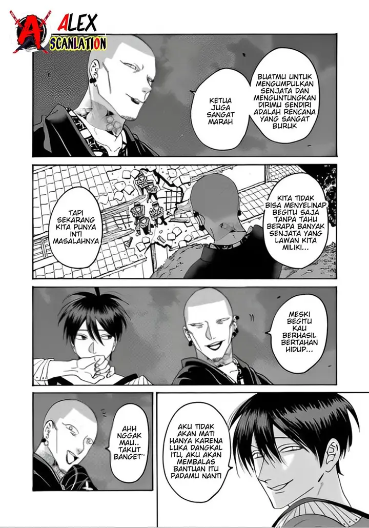 image-komik-hotaru-no-yomeiri-chapter-39-13/33