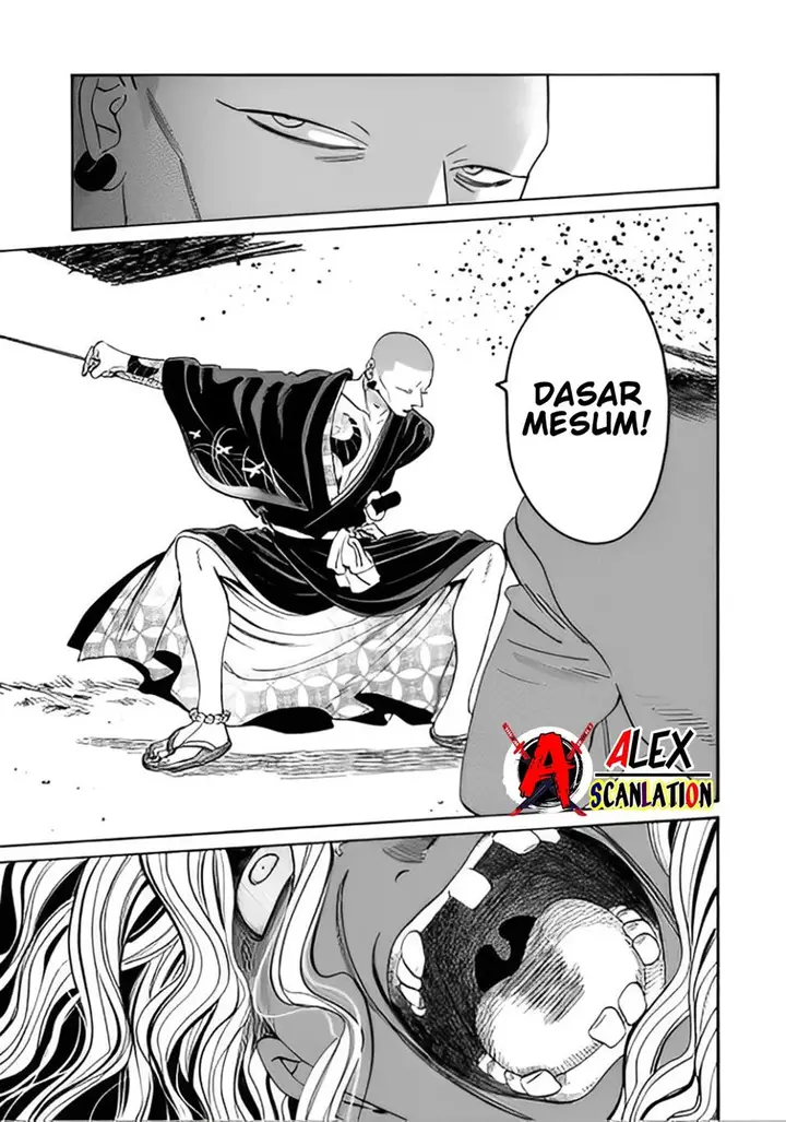 image-komik-hotaru-no-yomeiri-chapter-39-16/33