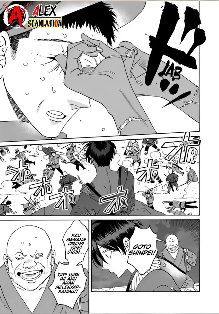 image-komik-hotaru-no-yomeiri-chapter-39-18/33