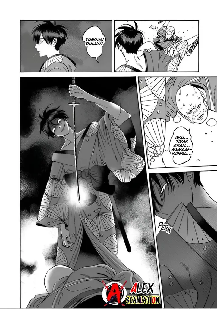 image-komik-hotaru-no-yomeiri-chapter-39-19/33
