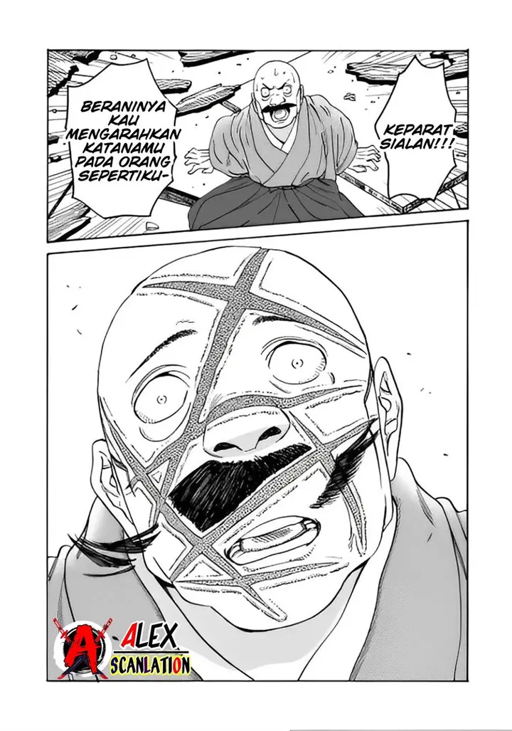 image-komik-hotaru-no-yomeiri-chapter-39-30/33