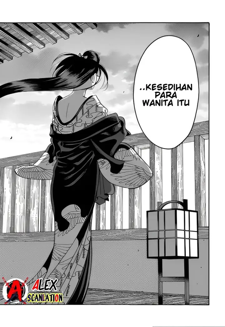 image-komik-hotaru-no-yomeiri-chapter-39-32/33