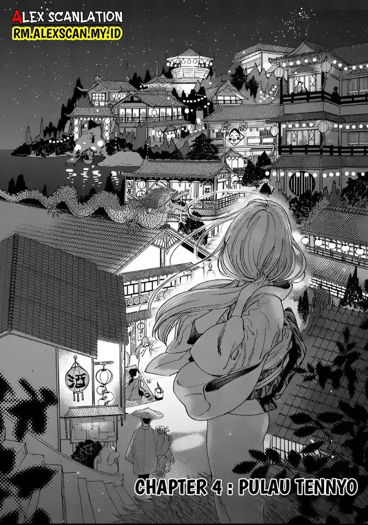 image-komik-hotaru-no-yomeiri-chapter-4-4/38