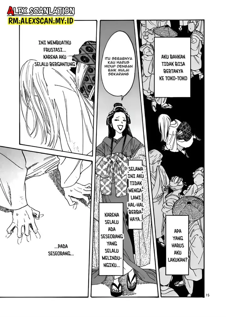 image-komik-hotaru-no-yomeiri-chapter-4-15/38