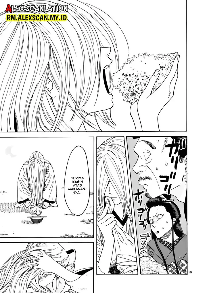 image-komik-hotaru-no-yomeiri-chapter-4-19/38