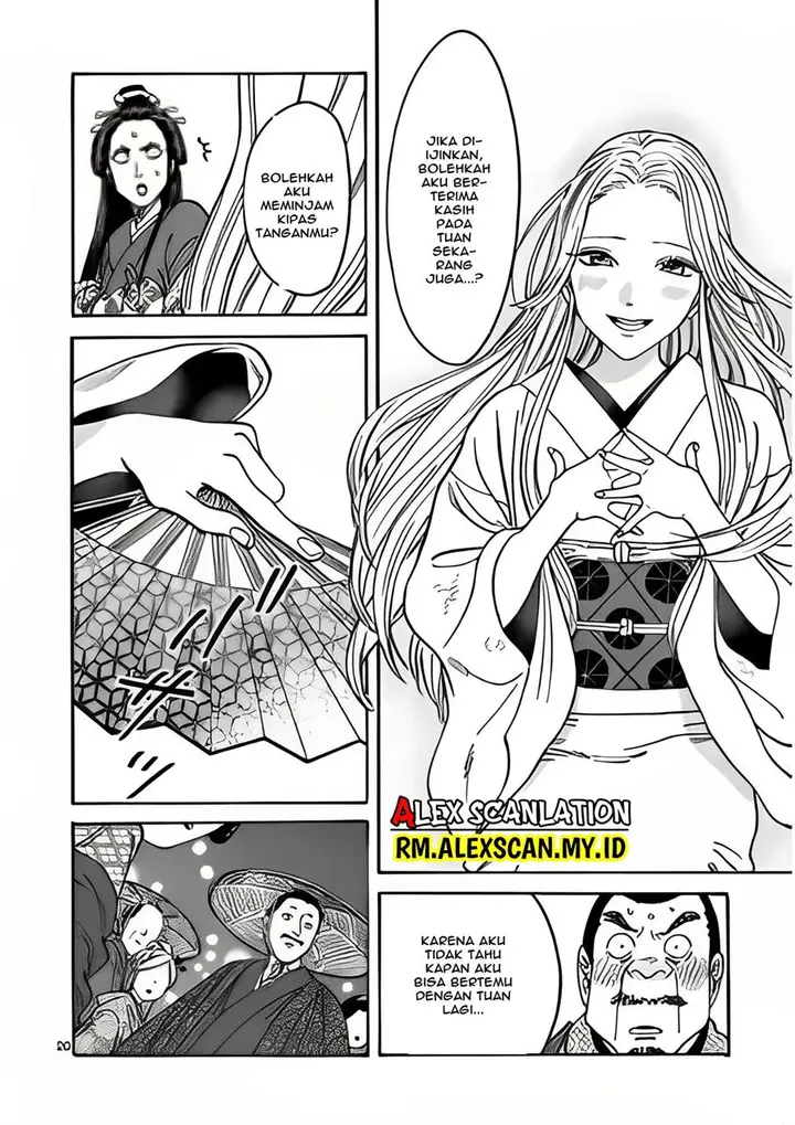 image-komik-hotaru-no-yomeiri-chapter-4-20/38