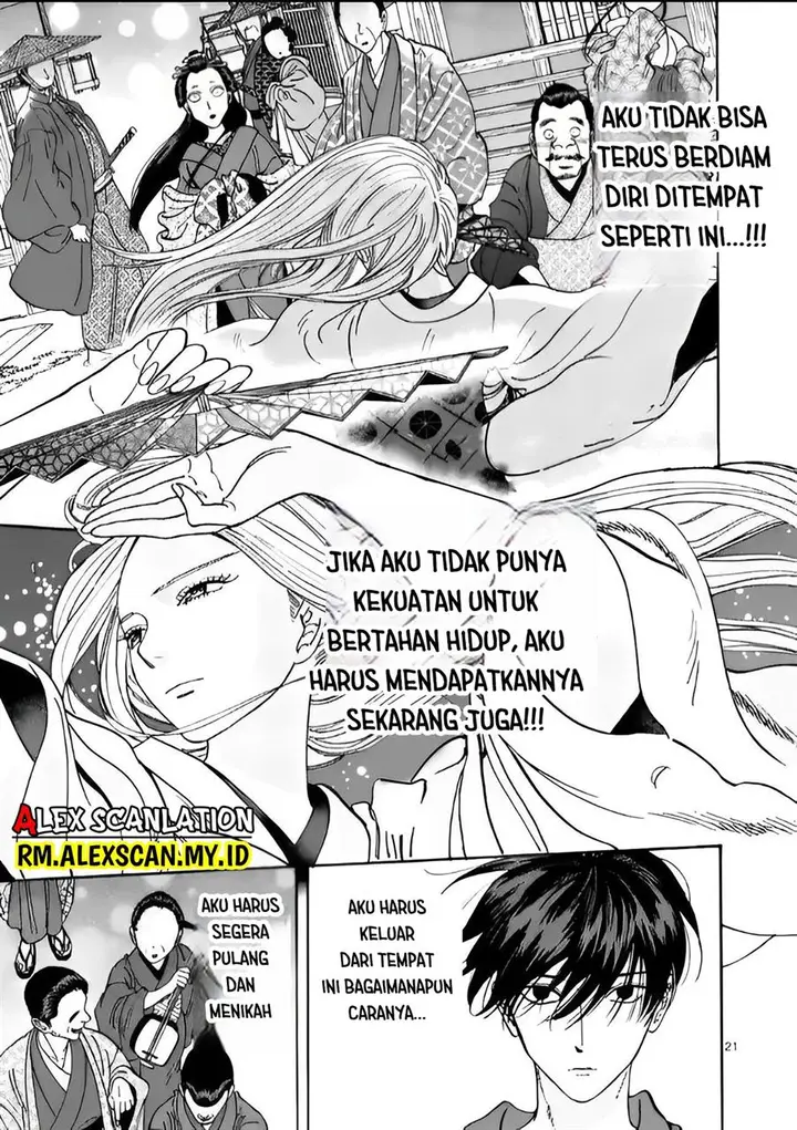 image-komik-hotaru-no-yomeiri-chapter-4-21/38