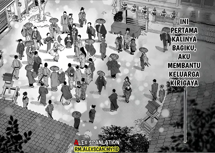 image-komik-hotaru-no-yomeiri-chapter-4-22/38