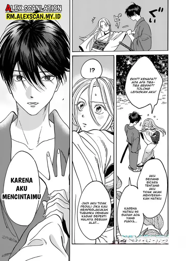 image-komik-hotaru-no-yomeiri-chapter-4-32/38