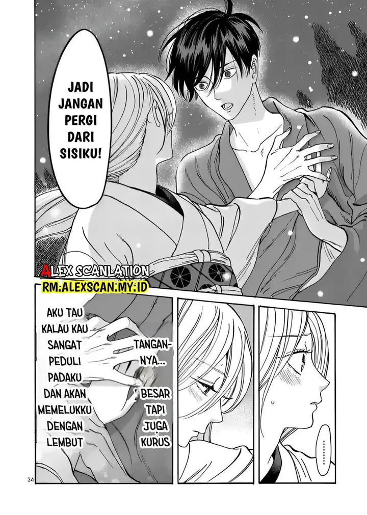 image-komik-hotaru-no-yomeiri-chapter-4-33/38