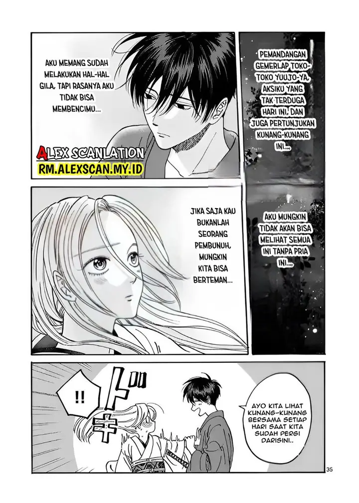 image-komik-hotaru-no-yomeiri-chapter-4-34/38