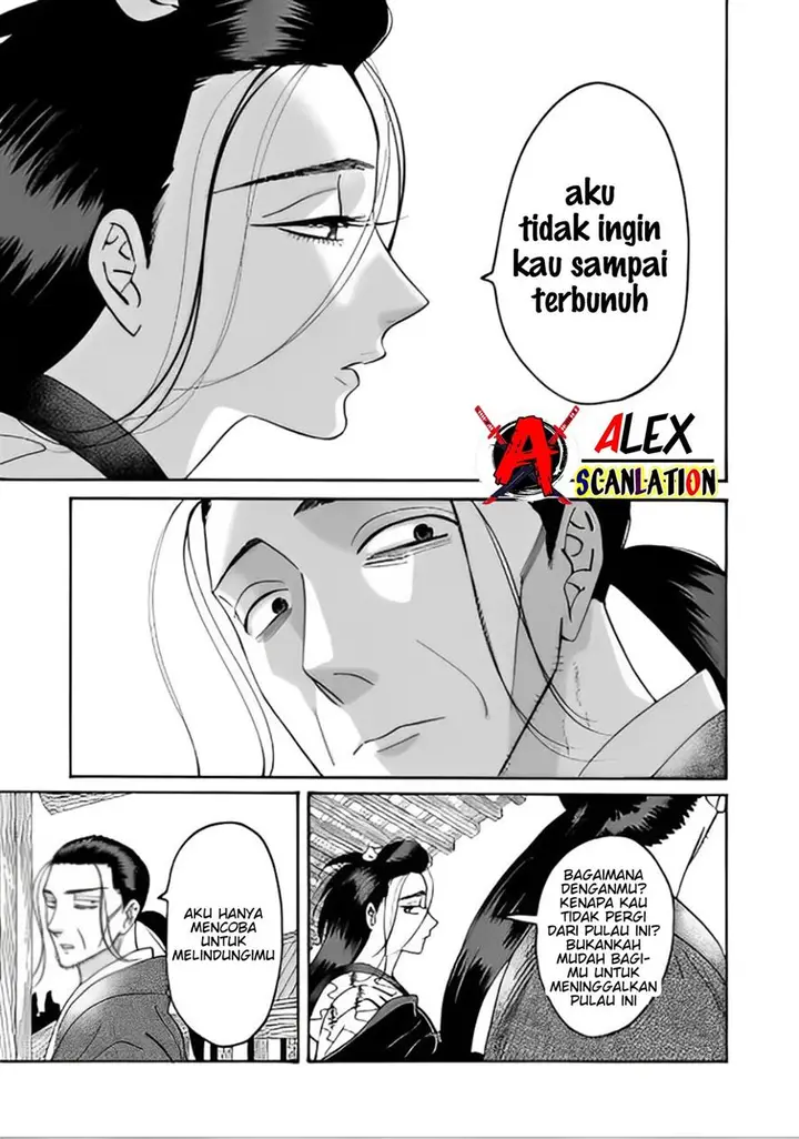image-komik-hotaru-no-yomeiri-chapter-40-4/33