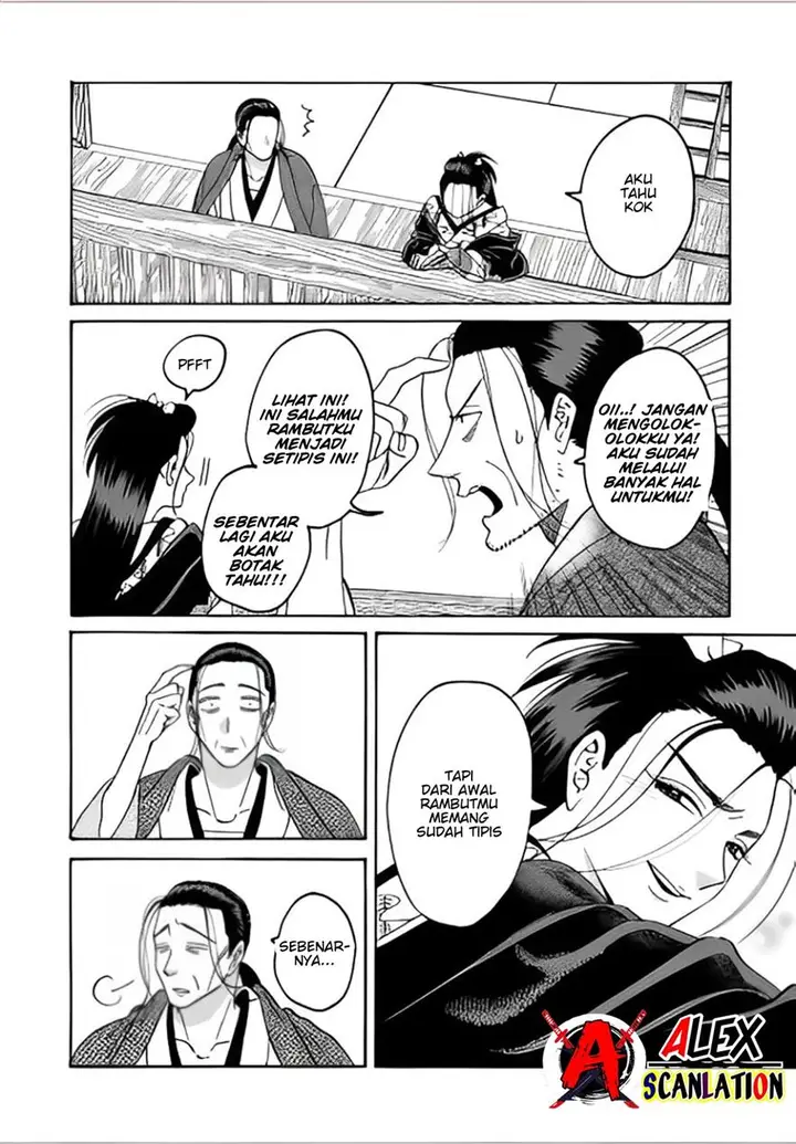 image-komik-hotaru-no-yomeiri-chapter-40-5/33