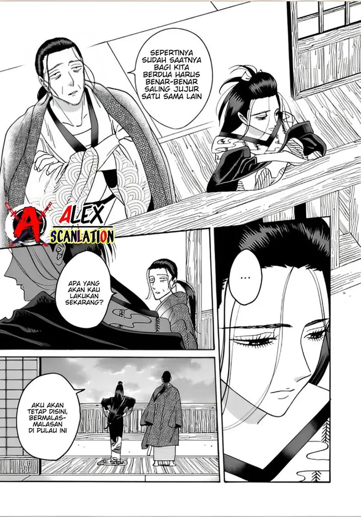image-komik-hotaru-no-yomeiri-chapter-40-6/33