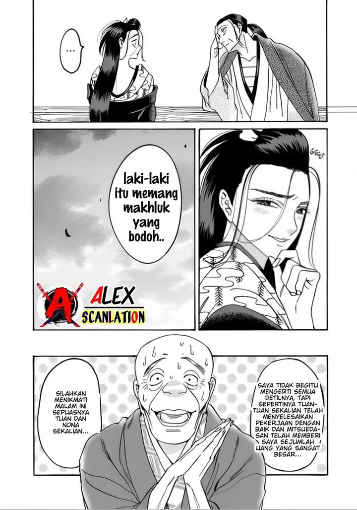 image-komik-hotaru-no-yomeiri-chapter-40-9/33