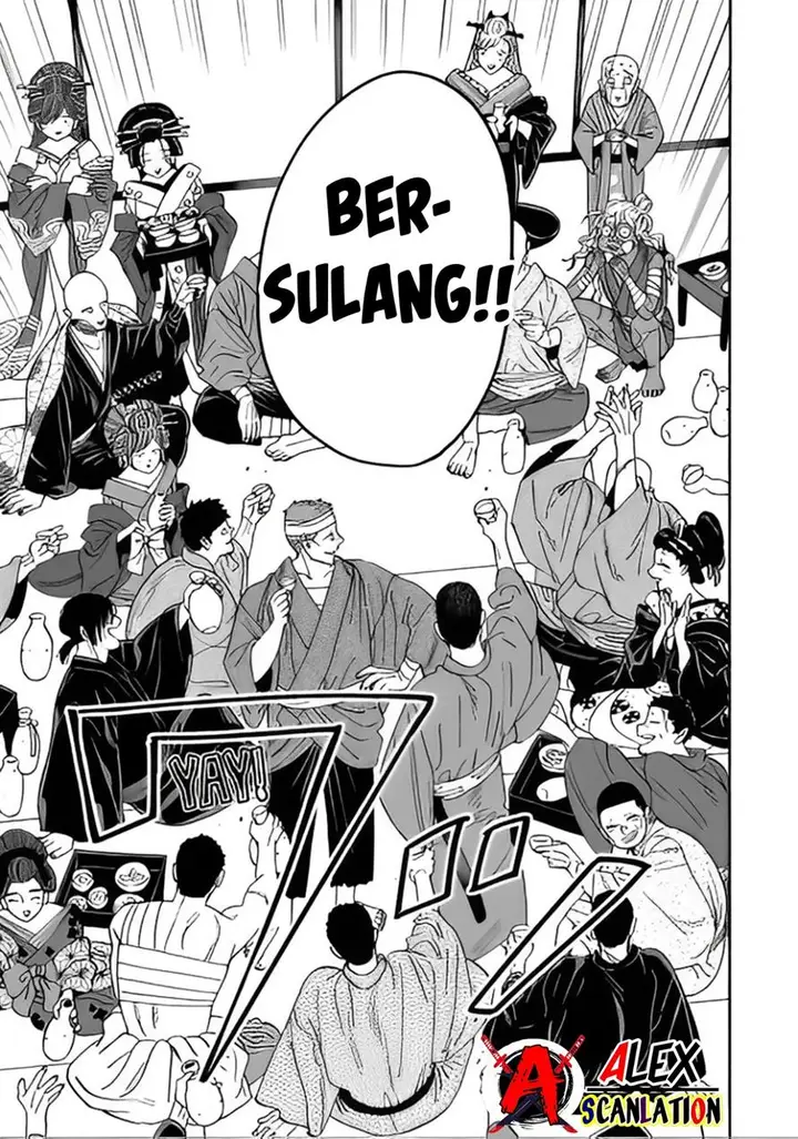 image-komik-hotaru-no-yomeiri-chapter-40-10/33