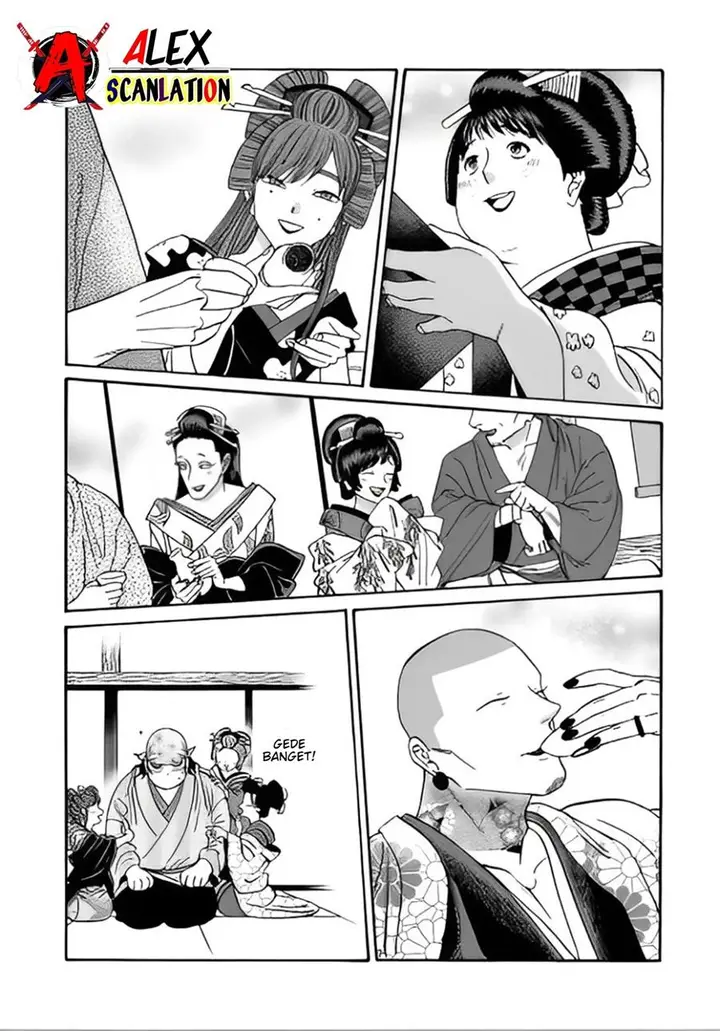 image-komik-hotaru-no-yomeiri-chapter-40-11/33