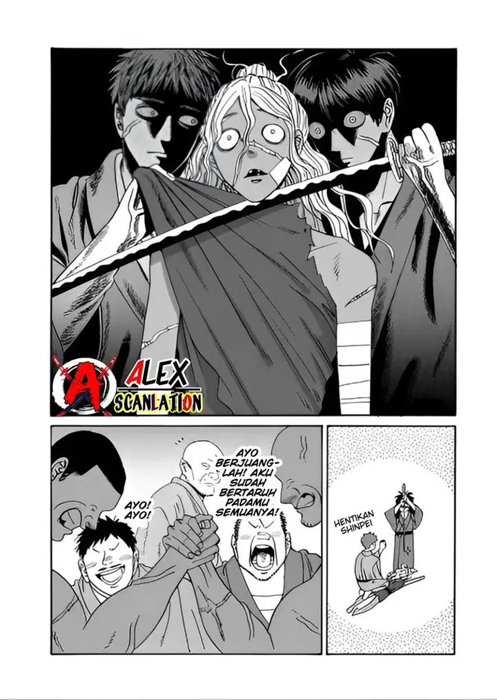 image-komik-hotaru-no-yomeiri-chapter-40-13/33