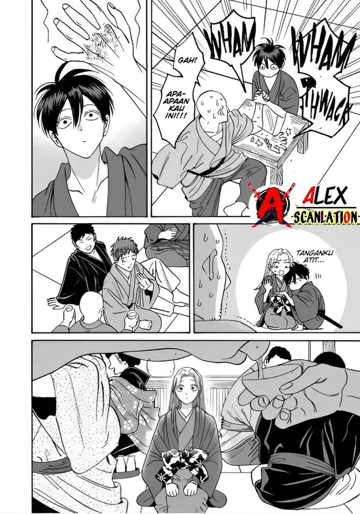 image-komik-hotaru-no-yomeiri-chapter-40-15/33