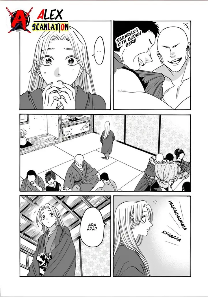 image-komik-hotaru-no-yomeiri-chapter-40-17/33