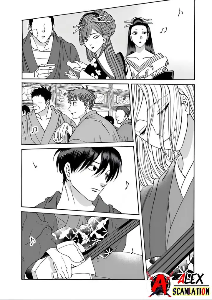 image-komik-hotaru-no-yomeiri-chapter-40-21/33