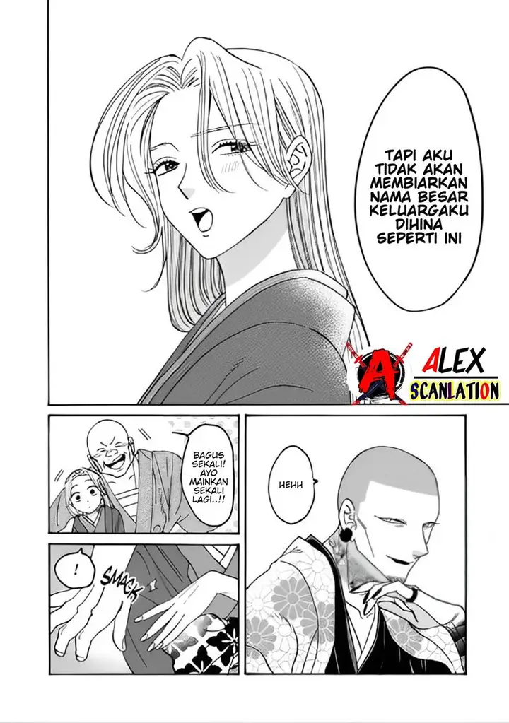 image-komik-hotaru-no-yomeiri-chapter-40-23/33