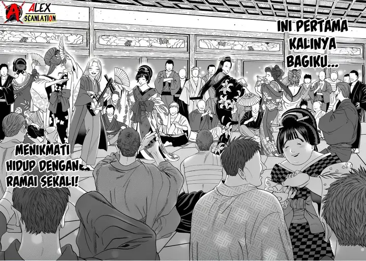 image-komik-hotaru-no-yomeiri-chapter-40-29/33