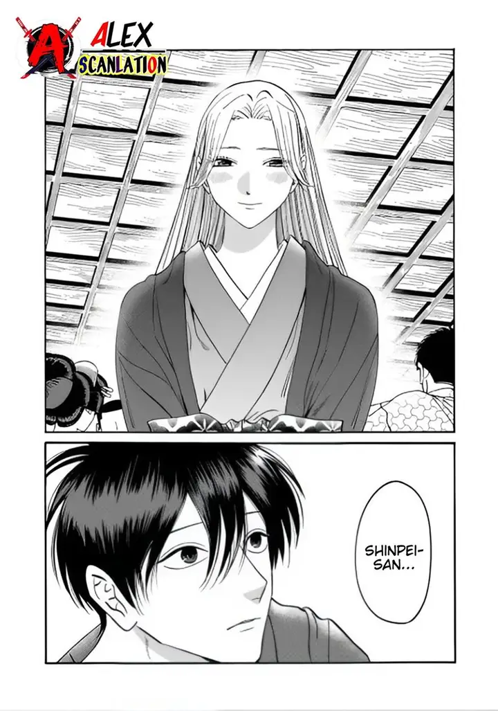 image-komik-hotaru-no-yomeiri-chapter-40-31/33