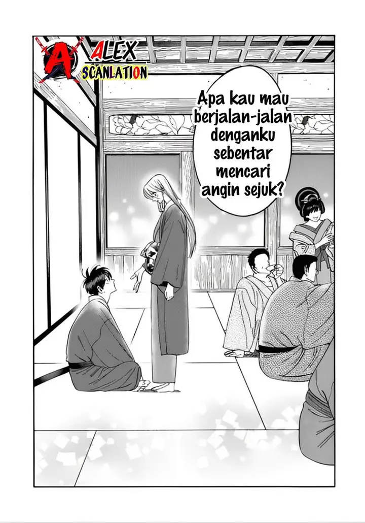image-komik-hotaru-no-yomeiri-chapter-40-32/33
