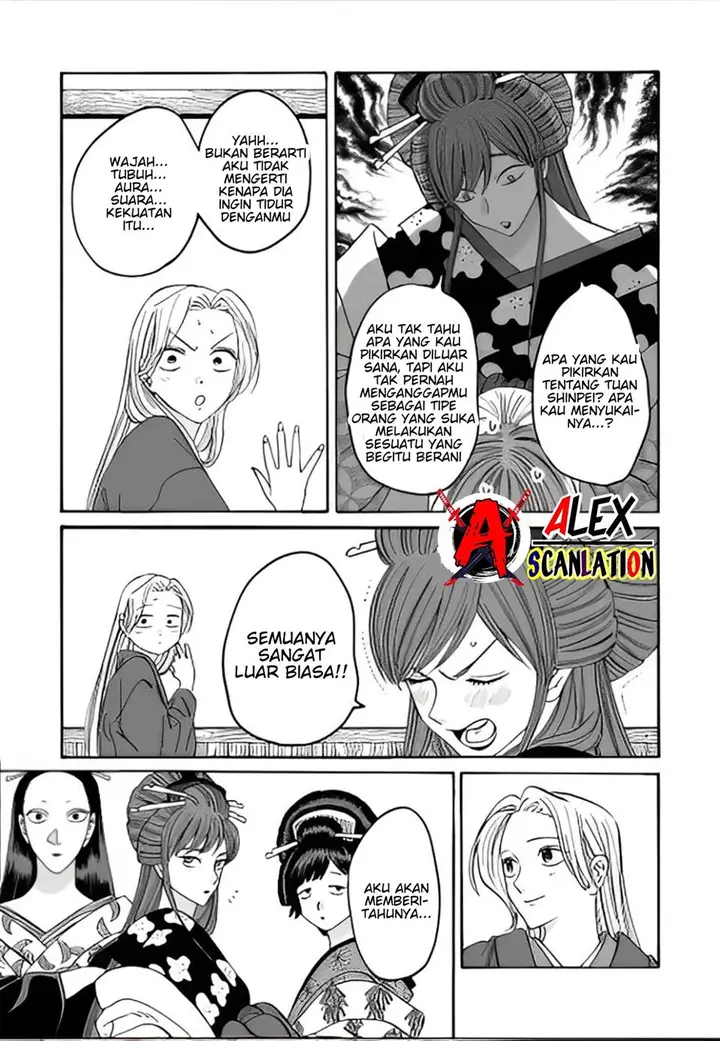 image-komik-hotaru-no-yomeiri-chapter-41-4/30