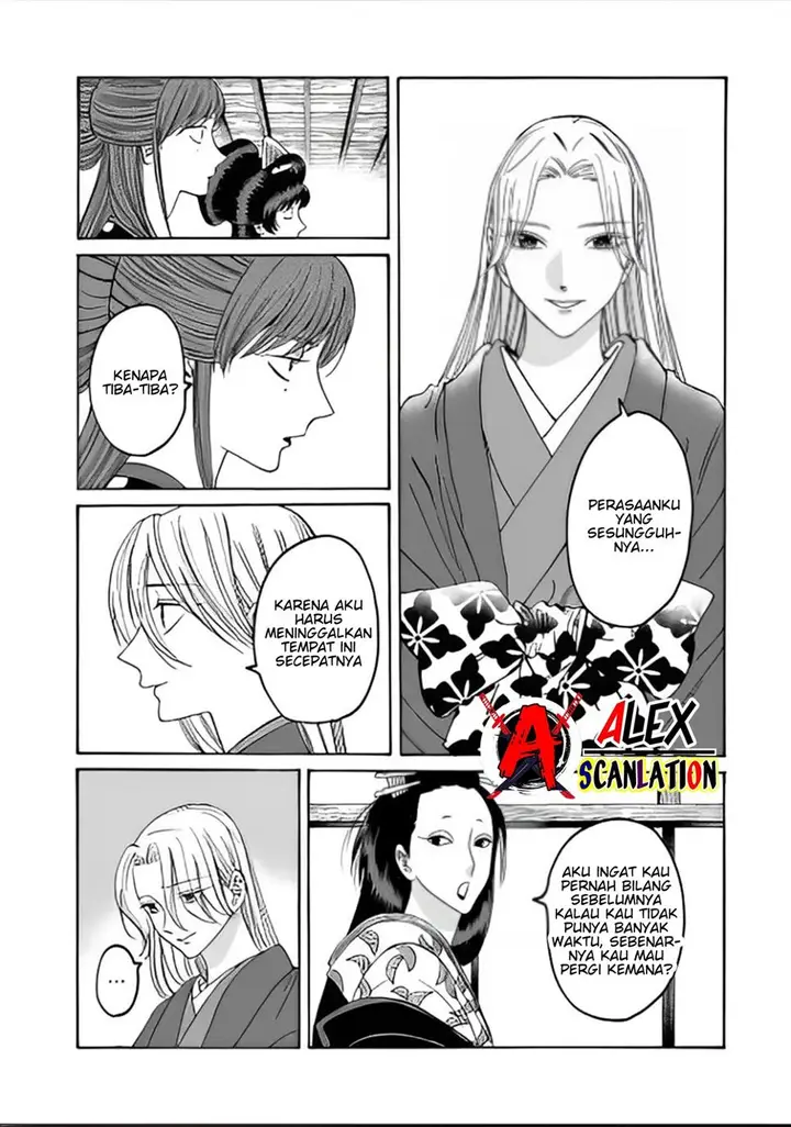 image-komik-hotaru-no-yomeiri-chapter-41-5/30