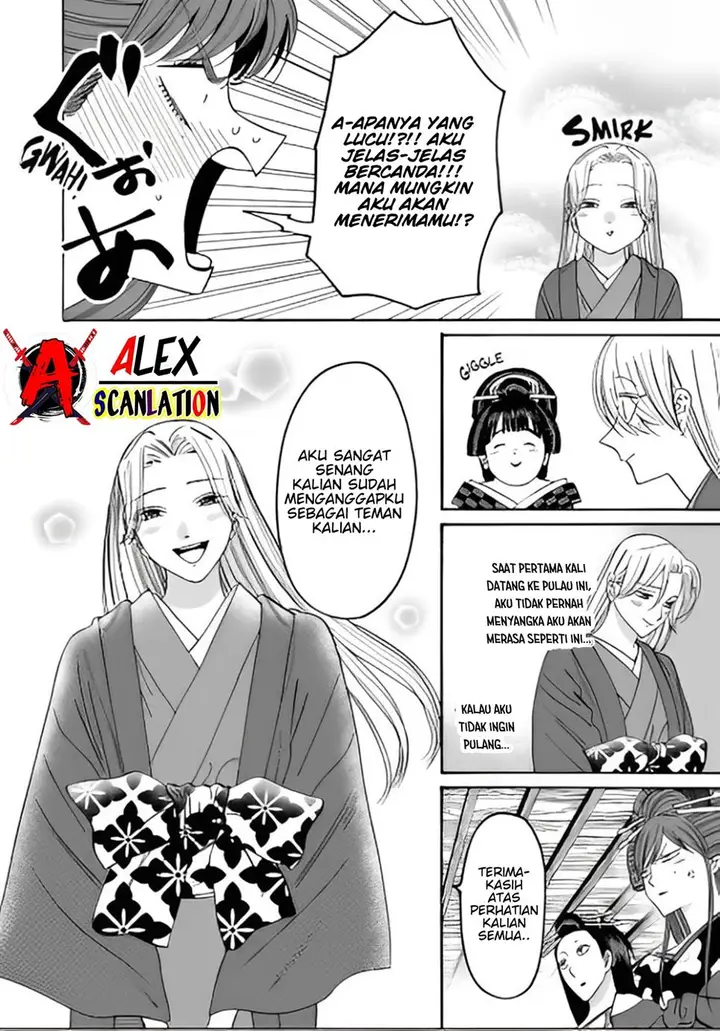 image-komik-hotaru-no-yomeiri-chapter-41-7/30