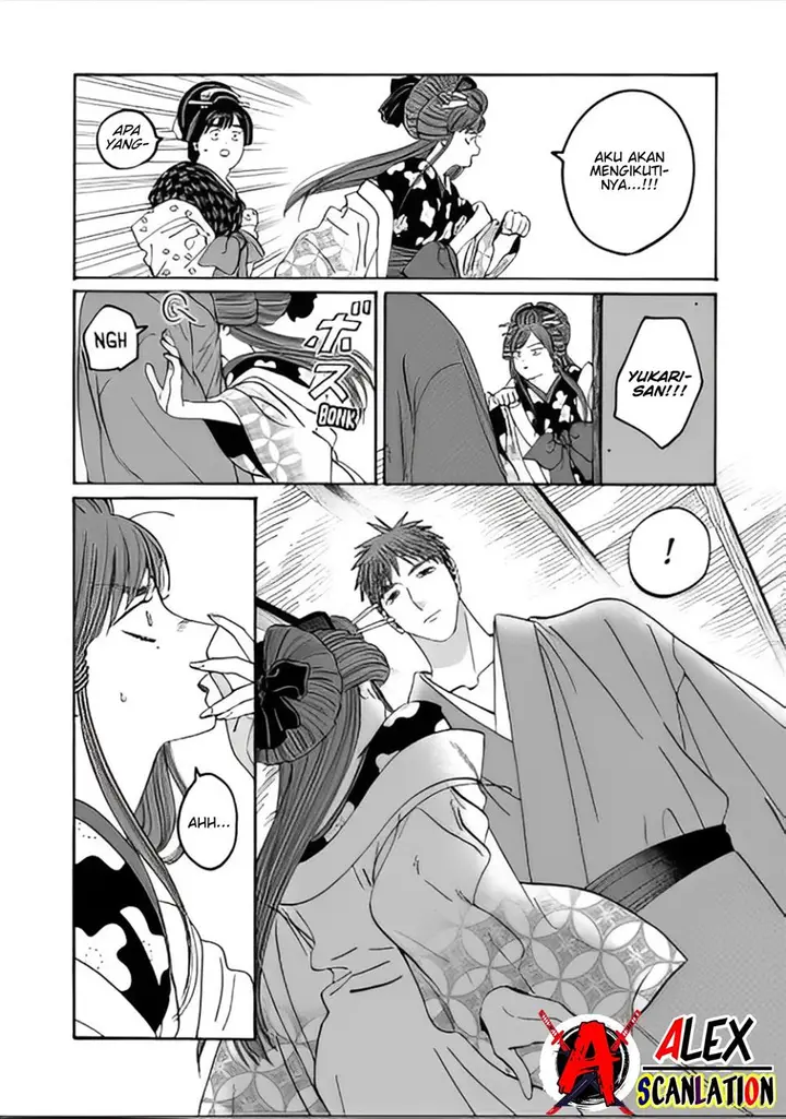 image-komik-hotaru-no-yomeiri-chapter-41-9/30