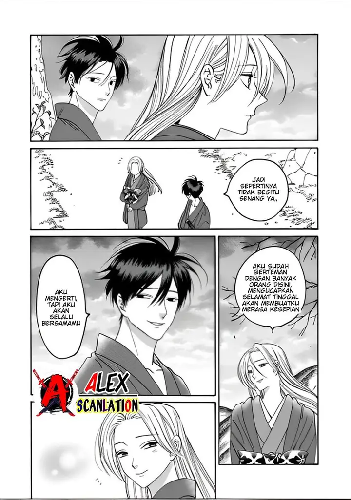 image-komik-hotaru-no-yomeiri-chapter-41-14/30