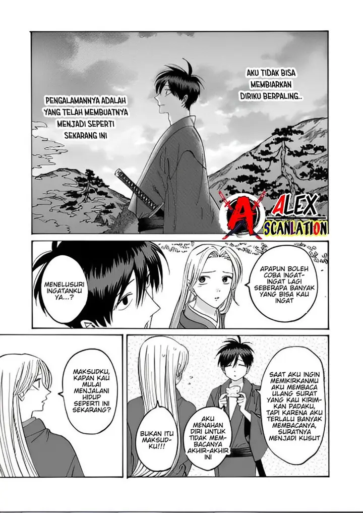 image-komik-hotaru-no-yomeiri-chapter-41-22/30