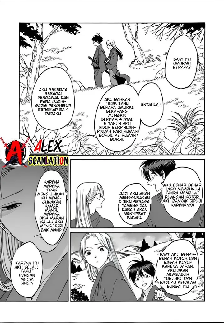 image-komik-hotaru-no-yomeiri-chapter-41-24/30
